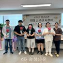 청춘아지트