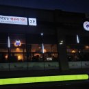 해두리치킨 검단1호점
