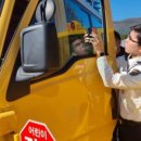 포천교통(지부) 이미지