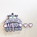 레젤리에