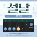 더플랜컴퓨터아트회계학원 이미지