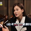 아이비 이미지