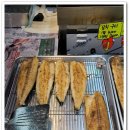 대성상회 이미지