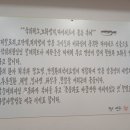 부산복집 이미지