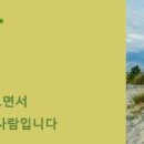 부영젤미마을 아파트 앞 삼문초 정문 우측 맞은편 | [경남] 맨파워코리아- 품질팀 경력자 사원모집 (~07,06)