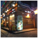 샛강역 3번 출입구 이미지