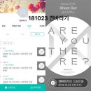 견바라기 이미지