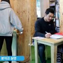 바름운동센터