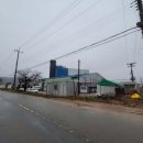 (주) 포듀미트