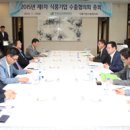 신송식품(주) 이미지