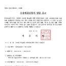 여주-0170 네이버블로그