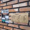 신신호텔제주공항 이미지