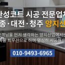 양지광택 이미지