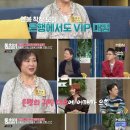 대신속풀이 이미지