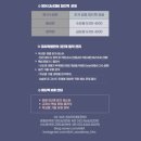 대치학원광흥창영어직영관학원 이미지