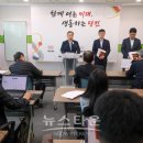 당진시공공급식지원센터