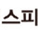 한경피앤디