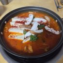 복이네식당