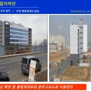 센트럴원동물약국 이미지