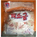 청화식당 이미지