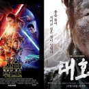 대호컴퍼니 이미지