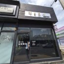 맨앤보이 네이버블로그