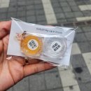 GS25부천한신점 | 부천 소사역 왁싱샵 추천 &#34;아이왁싱&#34; 브라질리언 왁싱 후기