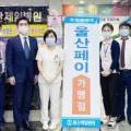 의료법인 내경의료재단 이미지