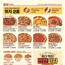 금광동물병원 이미지