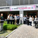 지경경로당 이미지