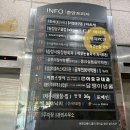 [수원/매탄]수원pc방 영자 pc방에서 프린트하는 방법,건물주차O