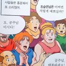 승연나라 Daum카페