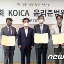 신봉기사무소 이미지