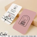 몽이네 애견샵 이미지