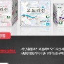 안녕오드리 이미지
