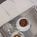 로스터조이 이미지