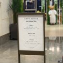 (주)소프트가족 | 고양 소노캄 쉐프스키친 주중 디너 후기│가족 외식 추천 호텔 뷔페 솔직 리뷰