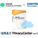 플레이스컴 이미지