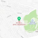 분토길 29 이미지