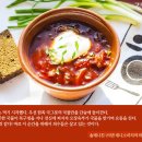 립엔푸드 - 음성군 | 립엔푸드