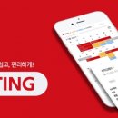 트러스트벤처투자