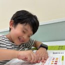 오늘은과학교습소