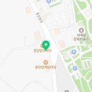 이마트24충주중앙탑점