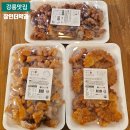 뚜레쥬르강릉중앙 | 강릉 가볼만한곳 중앙시장 근처 맛집 장인약과 위치 파지약과 가격 맛 후기