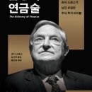 (주)라쿤소프트 이미지