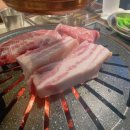 아싸노래빵
