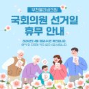 부천블라썸의원 이미지