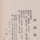 미도파 Daum카페