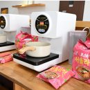 도봉-도봉-2048 이미지