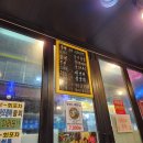 동주네야채 | 인천 가정동 정서진중앙시장 술집 동주네포차 해물파전&계란말이 알콜후기